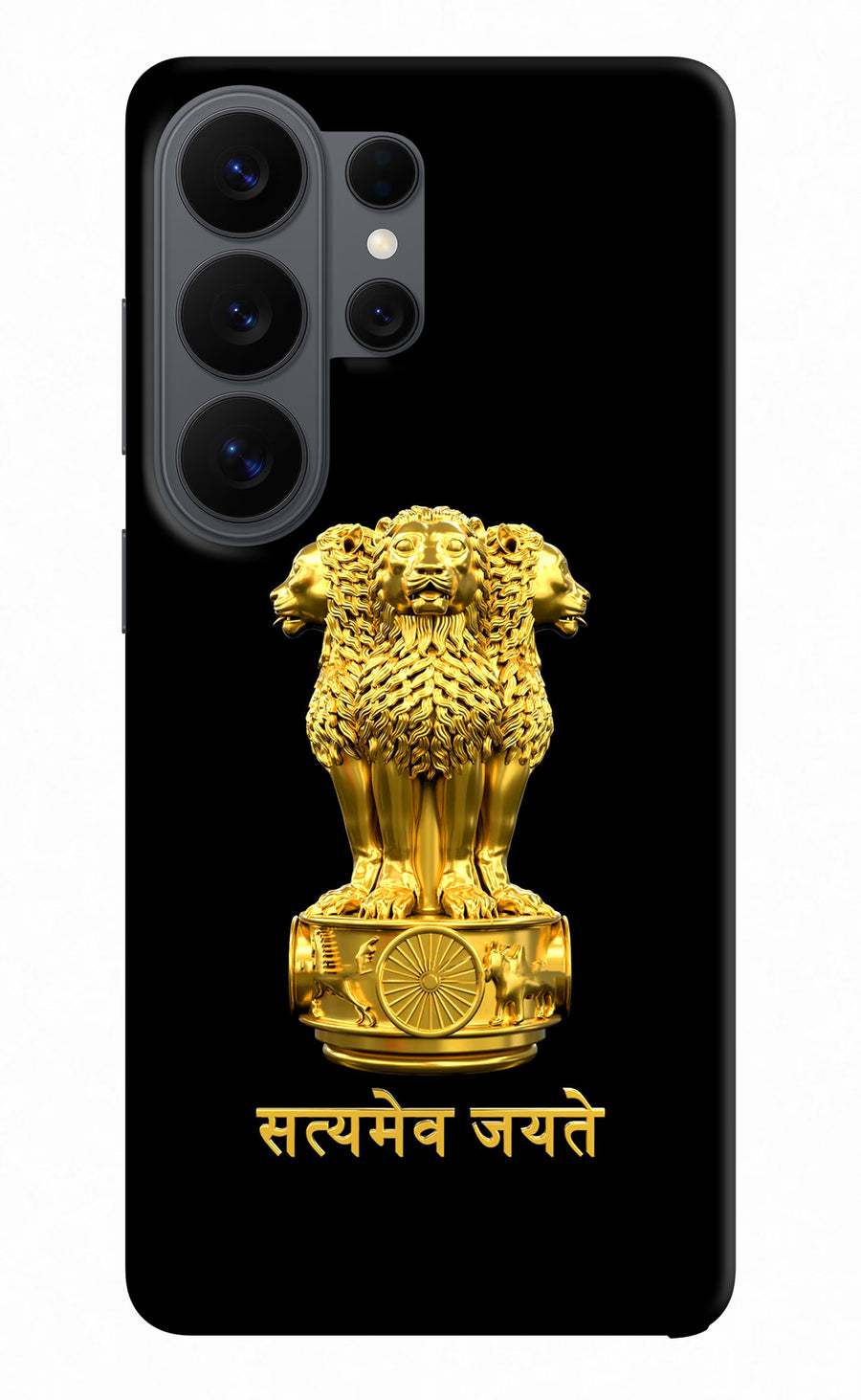 Satyamev Jayate Golden Samsung S26 Ultra Back Cover, Hard case