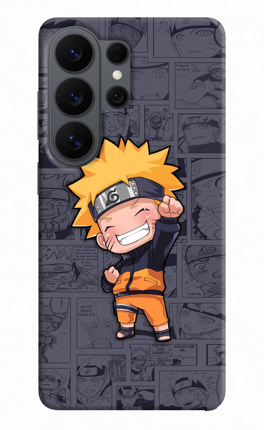 Chota Naruto Samsung S26 Ultra Back Cover