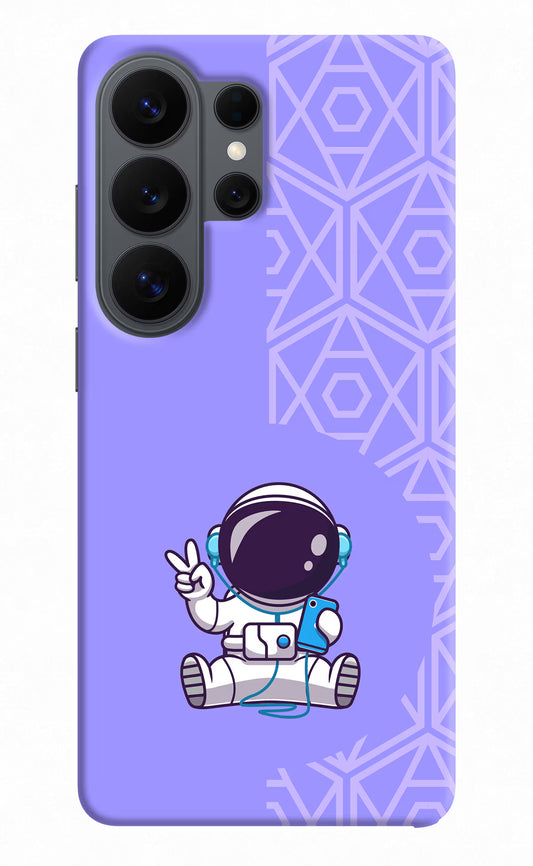 Cute Astronaut Chilling Samsung S26 Ultra Back Cover