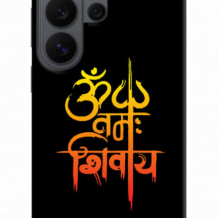 Om Namah Shivay Samsung S26 Ultra Back Cover