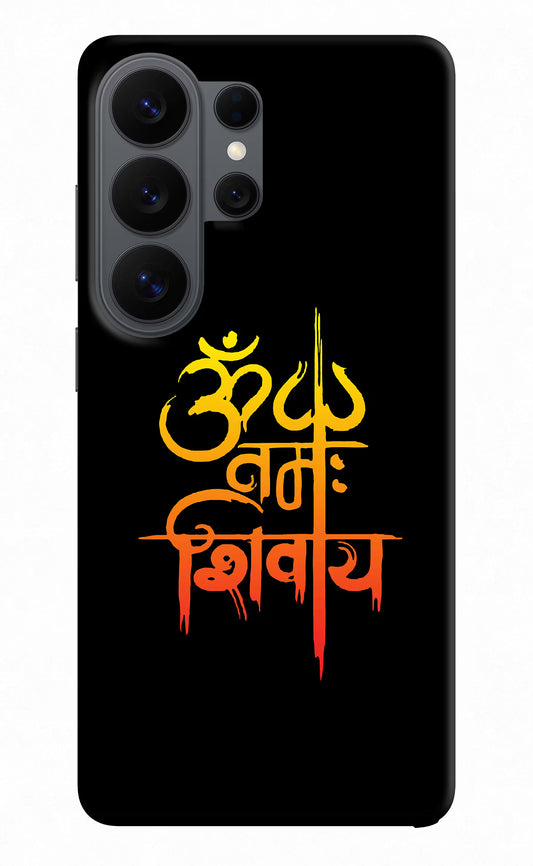 Om Namah Shivay Samsung S26 Ultra Back Cover