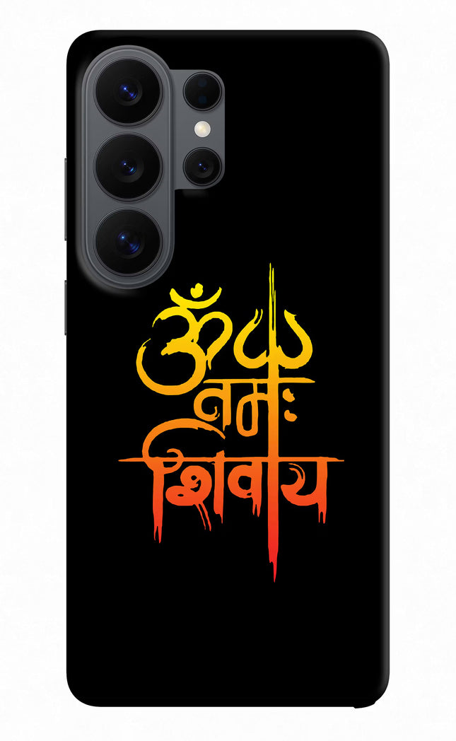 Om Namah Shivay Samsung S26 Ultra Back Cover