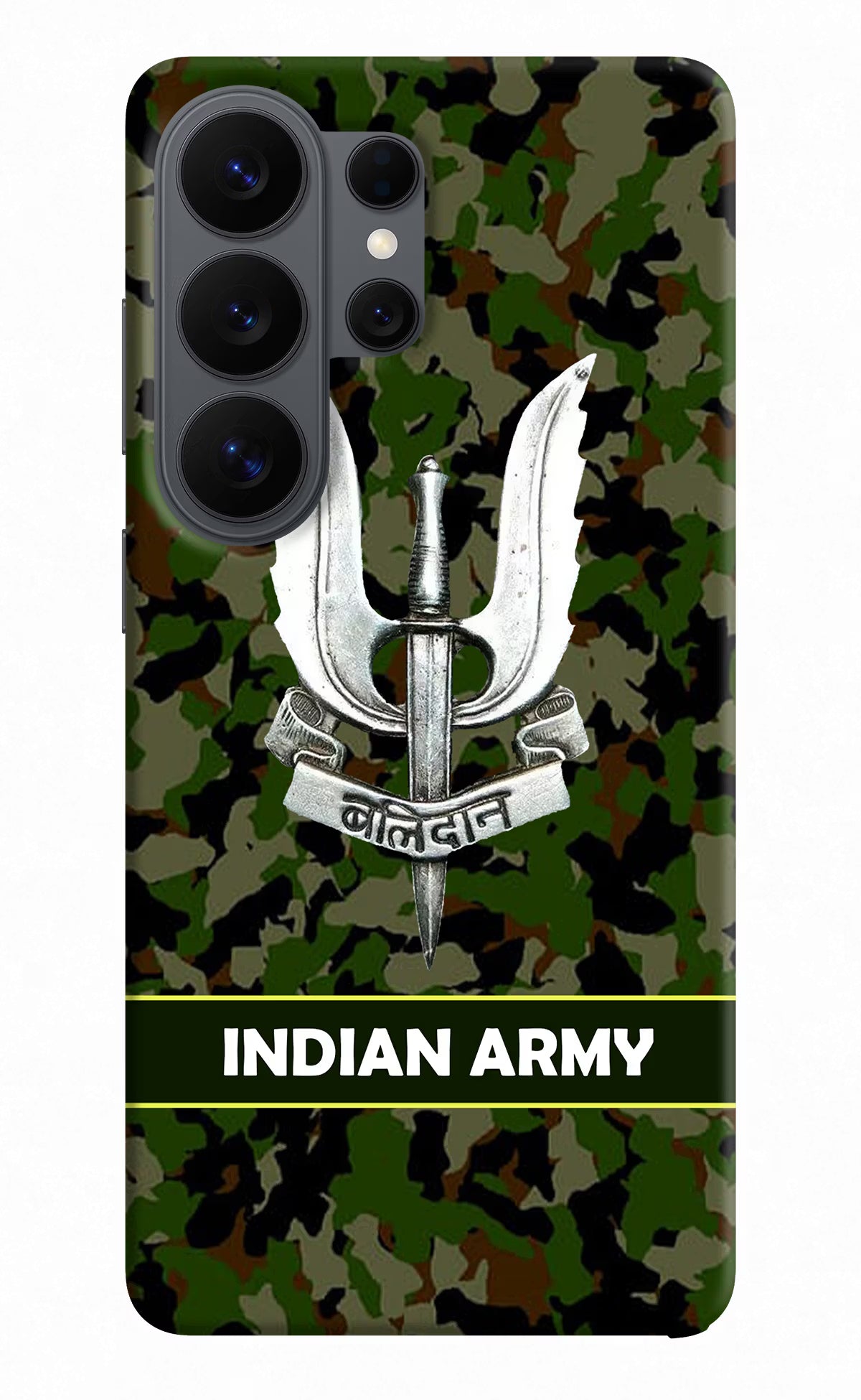 Balidan Indian Logo Samsung S26 Ultra Back Cover