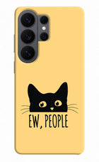 Ew People Catitude Samsung S26 Ultra Back Cover