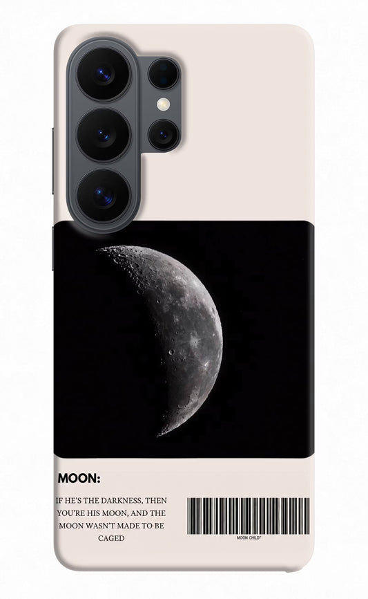 Moon Phase Samsung S26 Ultra Hard Case Back Cover by Casekaro