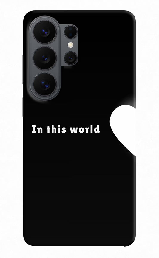 This World Samsung S26 Ultra Hard Case Back Cover by Casekaro