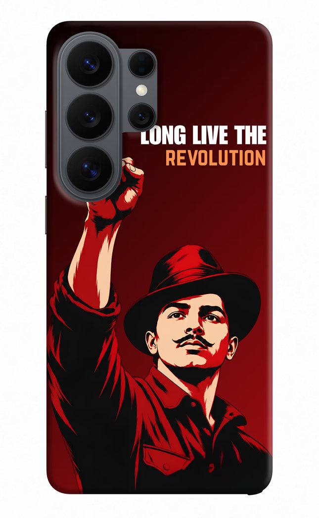 Bhagat Singh Revolution Samsung S26 Ultra Back Cover