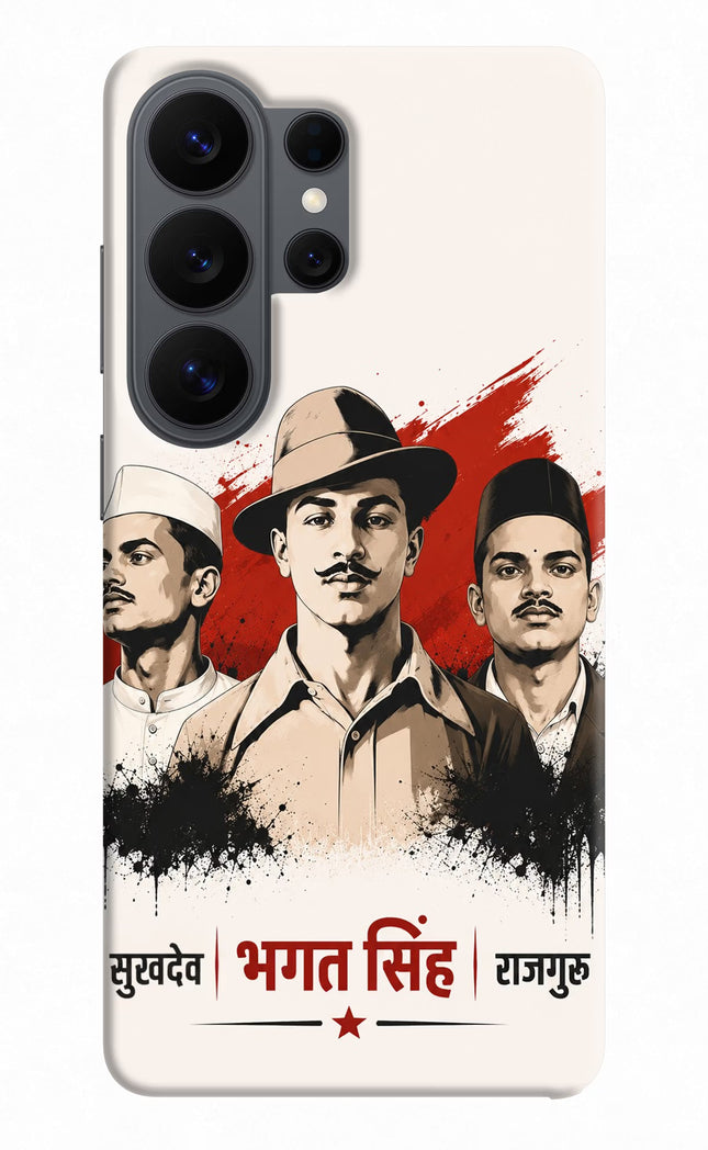 Sardar Patel Iron Will Samsung S26 Ultra Back Cover