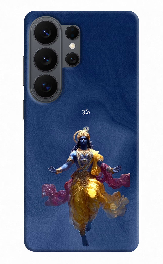 Cosmic Krishna Samsung S26 Ultra Hard Case Back Cover by Casekaro