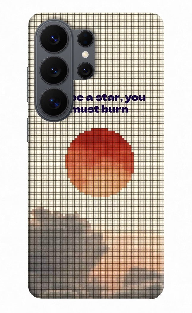 Pixel Sun Samsung S26 Ultra Hard Case Back Cover by Casekaro