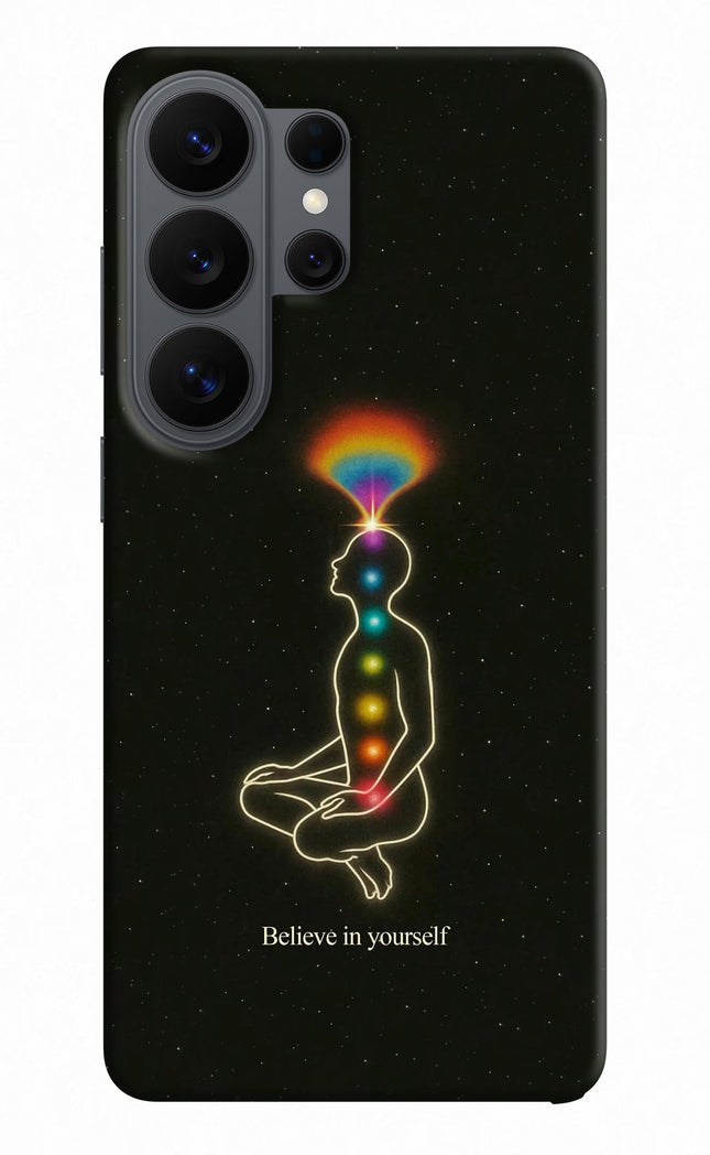 Believe in yourself Samsung S26 Ultra Back Cover
