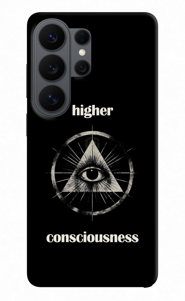 Illuminati Eye Samsung S26 Ultra Back Cover
