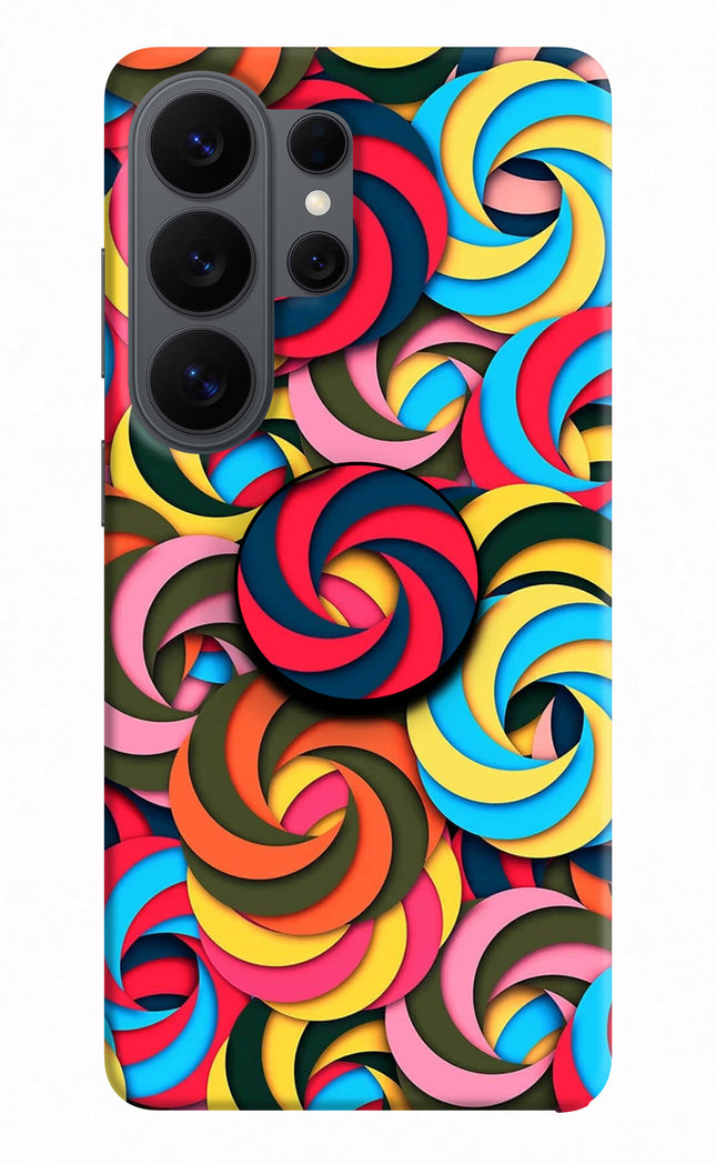Spiral Pattern Samsung S26 Ultra Pop Case