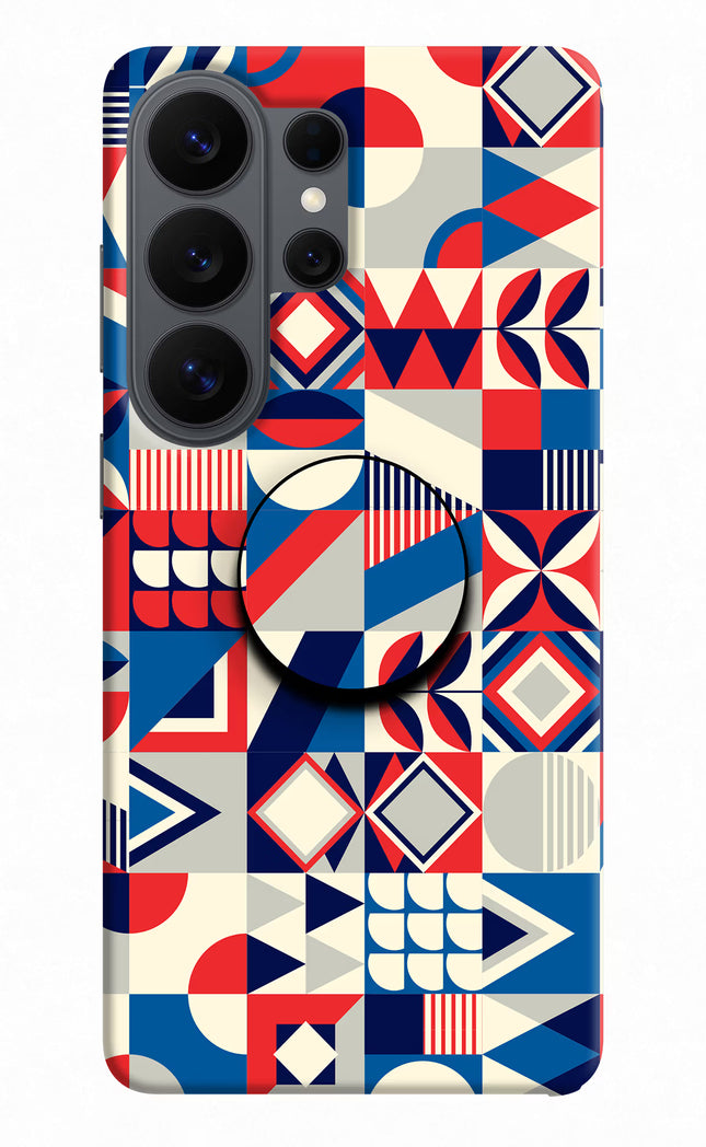 Colorful Pattern Samsung S26 Ultra Pop Case