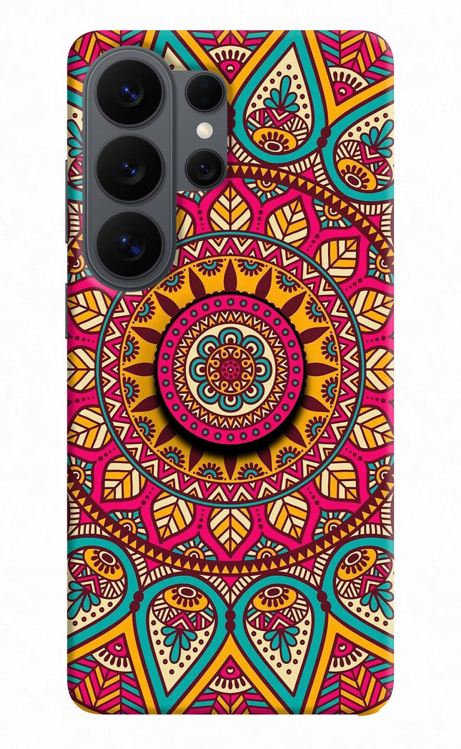 Mandala Samsung S26 Ultra Pop Case