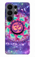 Om Purple Samsung S26 Ultra Pop Case