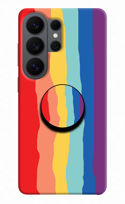 Rainbow Samsung S26 Ultra Pop Case