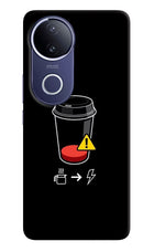 Coffee Vivo V50e 5G Hard Case Back Cover by Casekaro