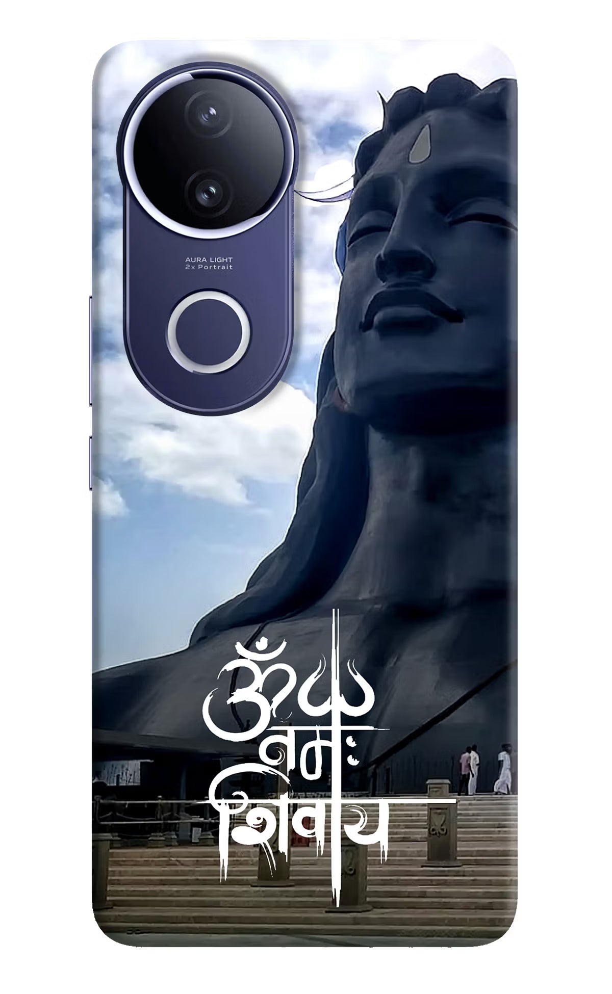 Om Namah Shivay Vivo V50e 5G Hard Case Back Cover by Casekaro