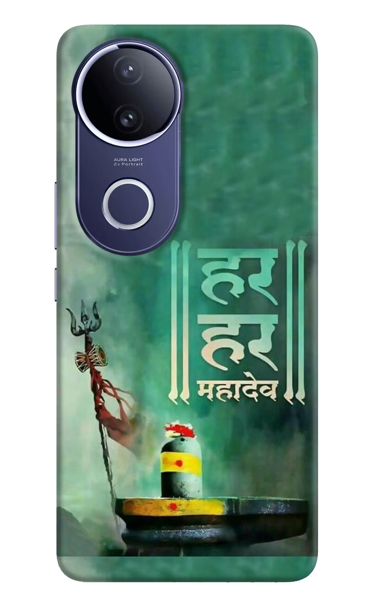 Har Har Mahadev Shivling Vivo V50e 5G Hard Case Back Cover by Casekaro