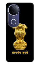 Satyamev Jayate Golden Vivo V50e 5G Hard Case Back Cover by Casekaro