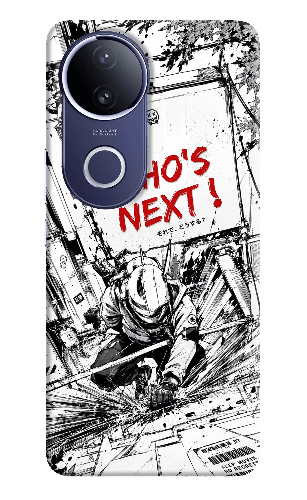 Who's Next Vivo V50e 5G Hard Case Back Cover by Casekaro