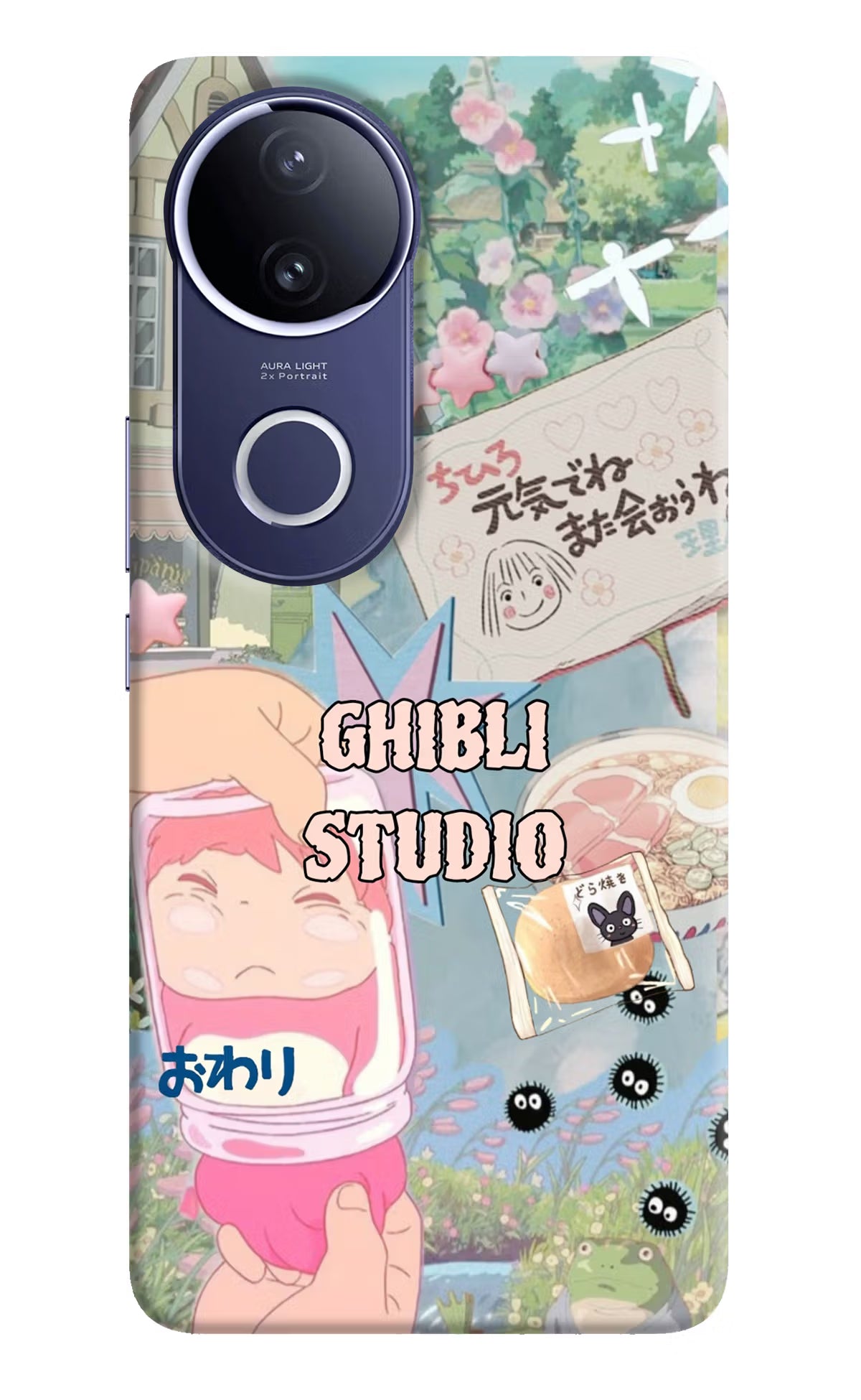 Studio Ghibli Vivo V50e 5G Back Cover