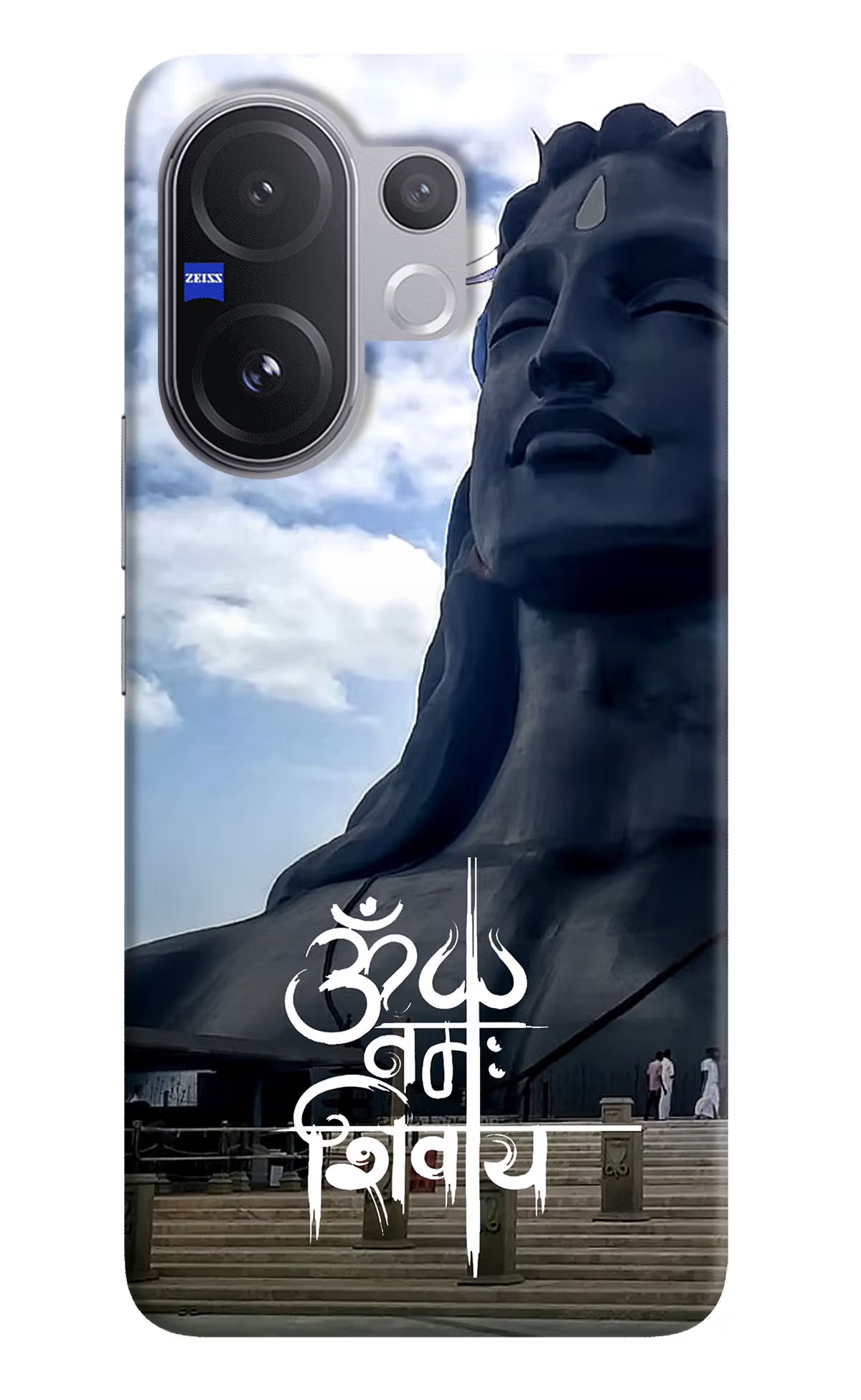 Om Namah Shivay Vivo V60 5G Hard Case Back Cover by Casekaro
