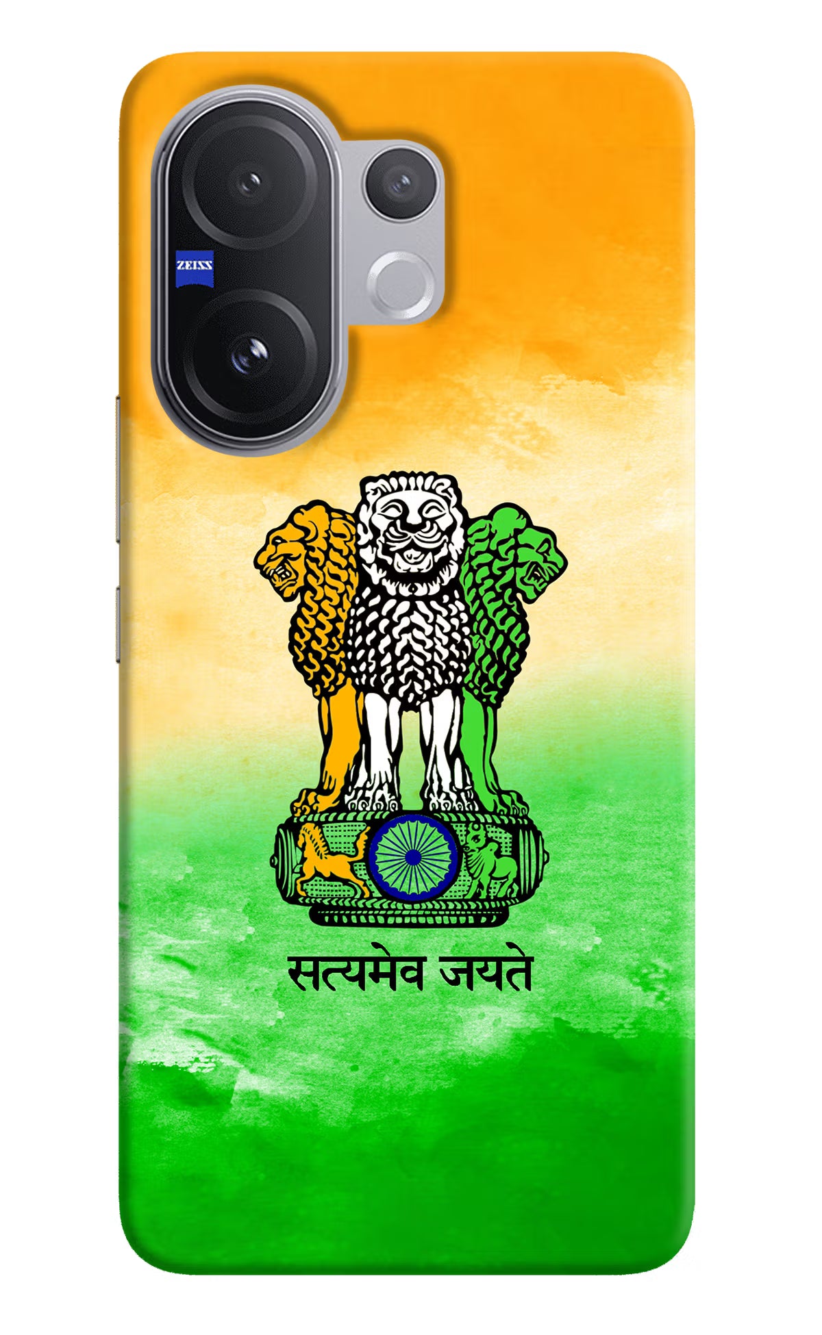 Satyamev Jayate Flag Vivo V60 5G Hard Case Back Cover by Casekaro