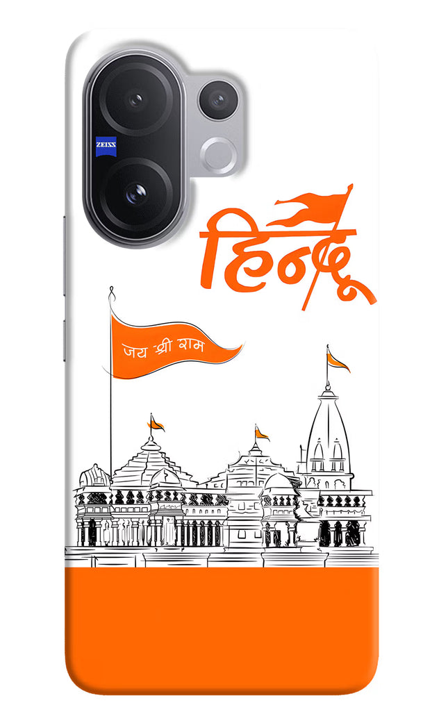 Jai Shree Ram Hindu Vivo V60 5G Hard Case Back Cover by Casekaro