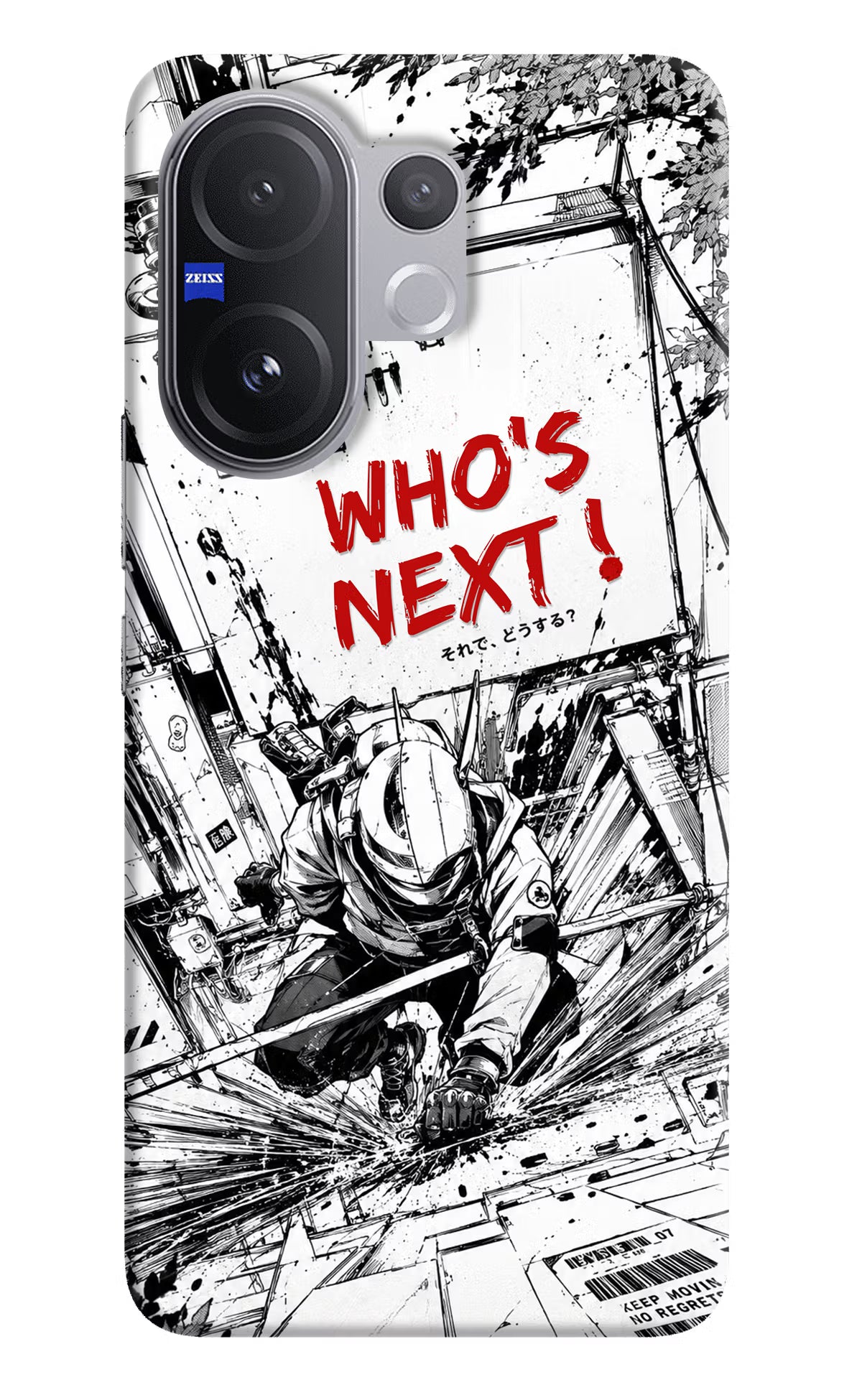 Who's Next Vivo V60 5G Hard Case Back Cover by Casekaro