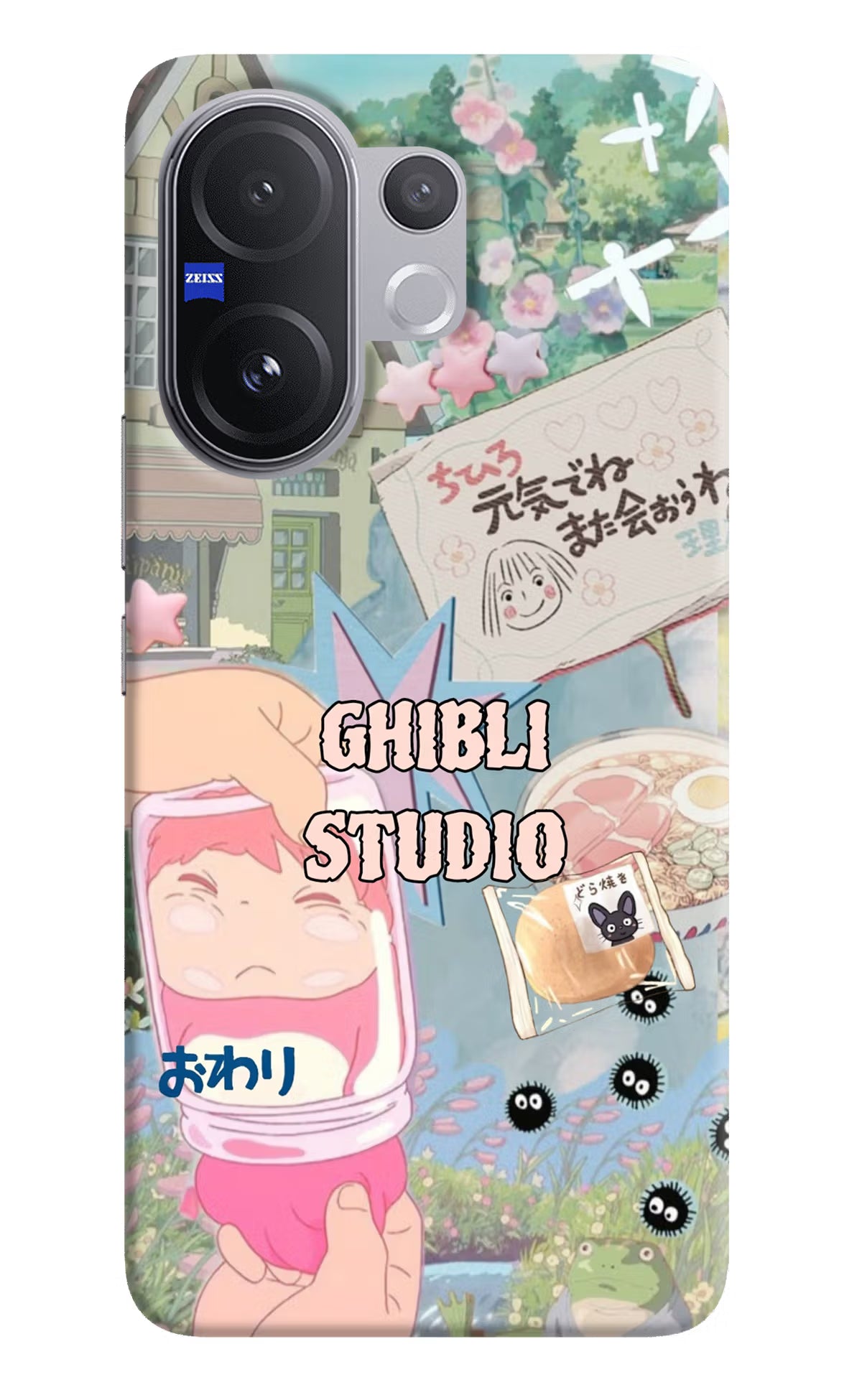 Studio Ghibli Vivo V60 5G Back Cover