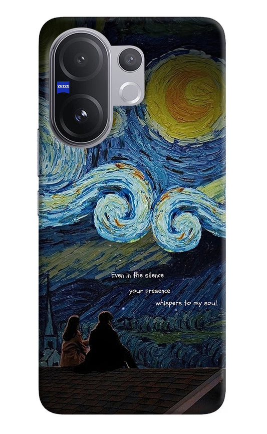 Softcore Vivo V60 5G Back Cover