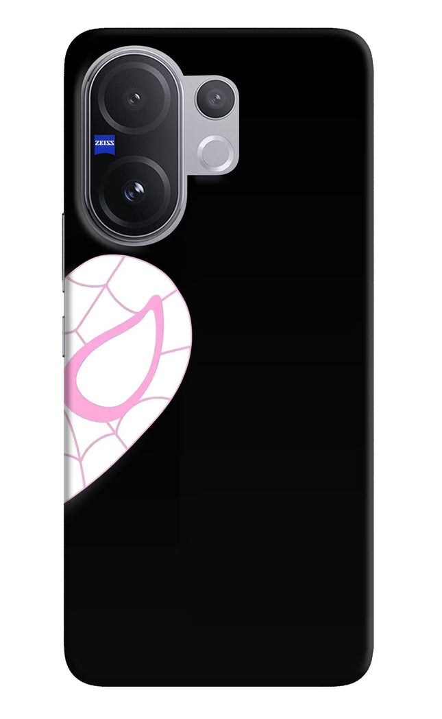 Gwen Mask Vivo V60 5G Hard Case Back Cover by Casekaro