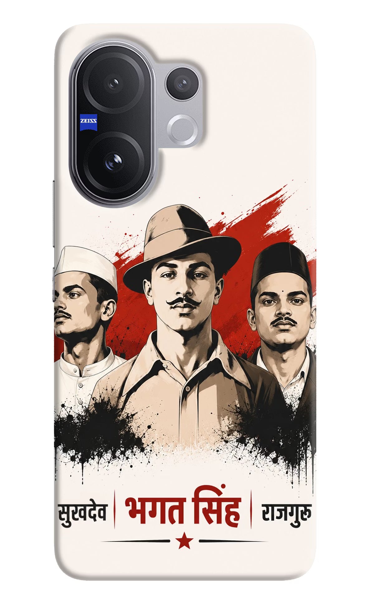 Sardar Patel Iron Will Vivo V60 5G Back Cover