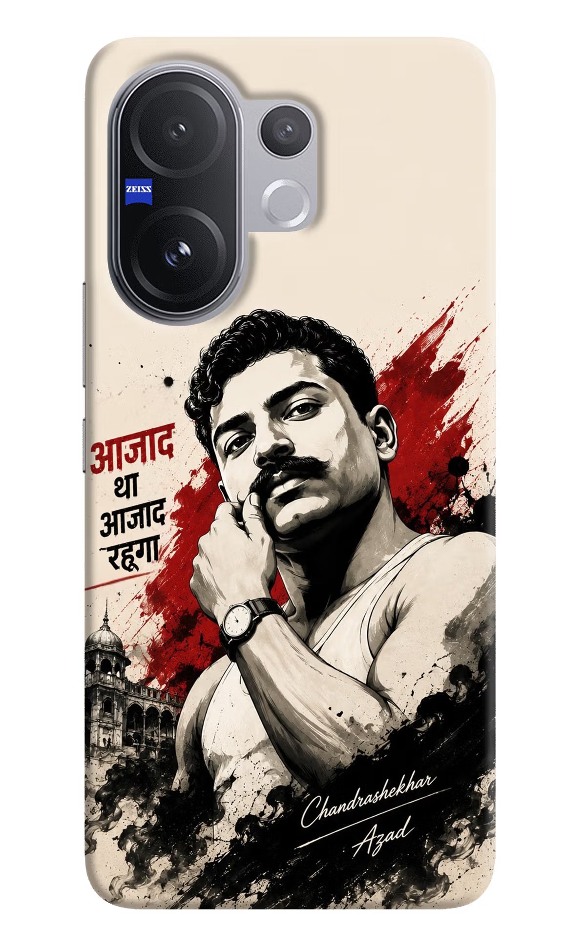 Dr. Ambedkar Visionary Vivo V60 5G Back Cover