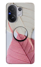 White Pink Leaf Vivo V60 5G Pop Case by Casekaro