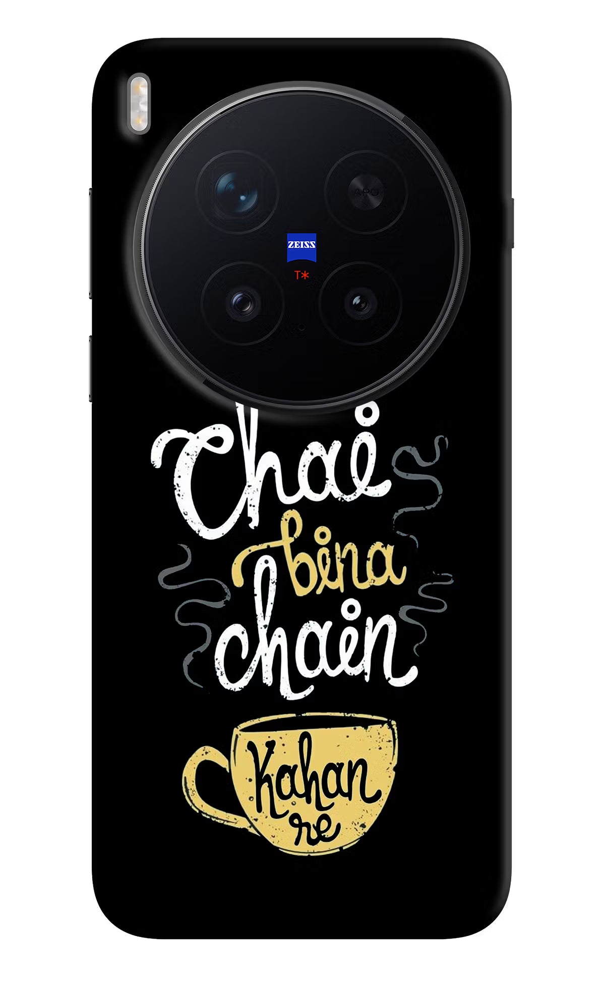 Chai Bina Chain Kaha Re Vivo X300 Pro Hard Case Back Cover by Casekaro