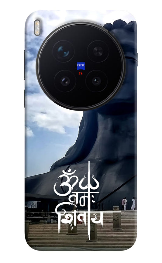 Om Namah Shivay Vivo X300 Pro Hard Case Back Cover by Casekaro