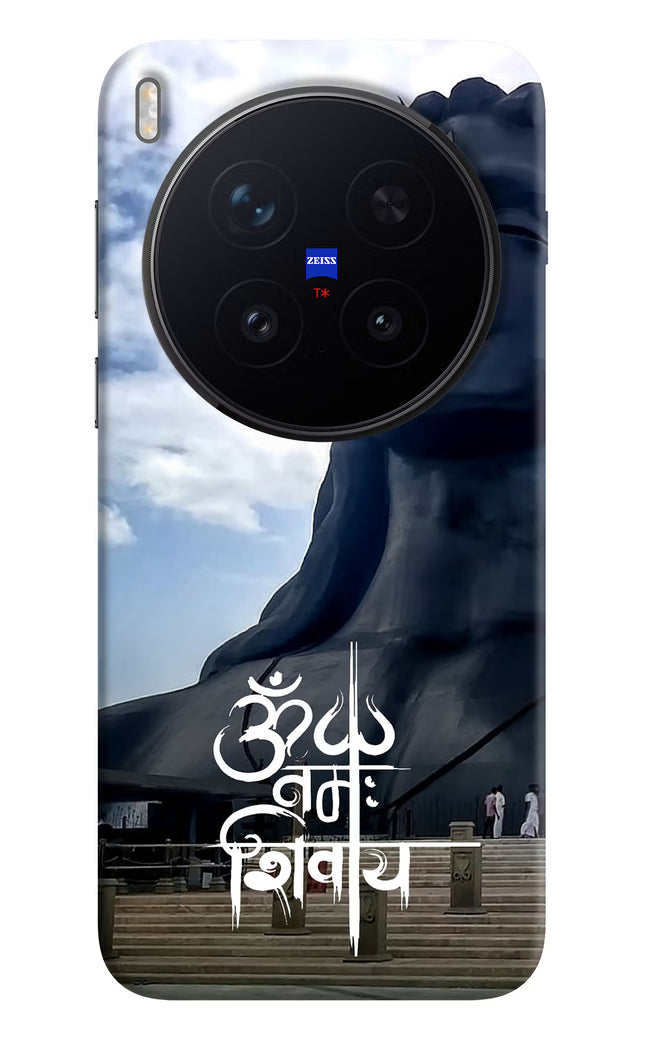 Om Namah Shivay Vivo X300 Pro Hard Case Back Cover by Casekaro