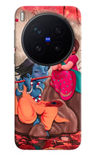 Radhe Krishna Vivo X300 Pro Hard Case Back Cover by Casekaro