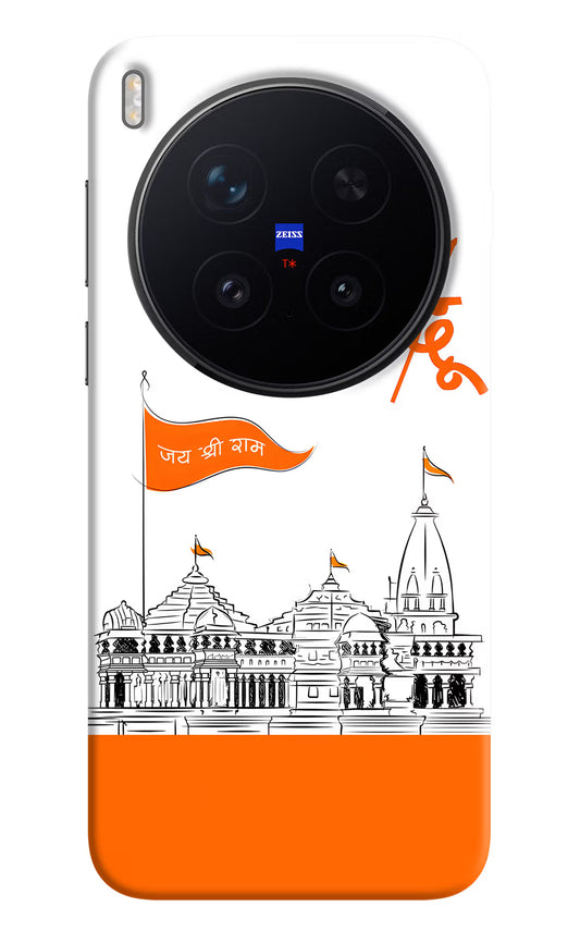 Jai Shree Ram Hindu Vivo X300 Pro Hard Case Back Cover by Casekaro