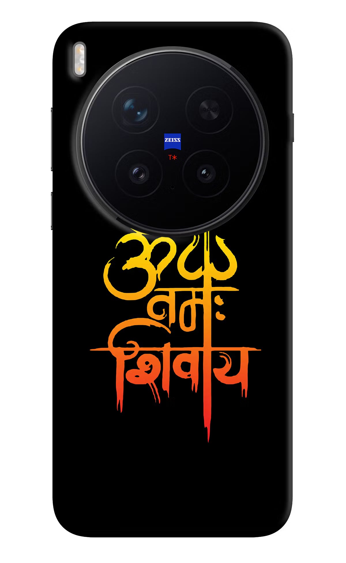 Om Namah Shivay Vivo X300 Pro Hard Case Back Cover by Casekaro