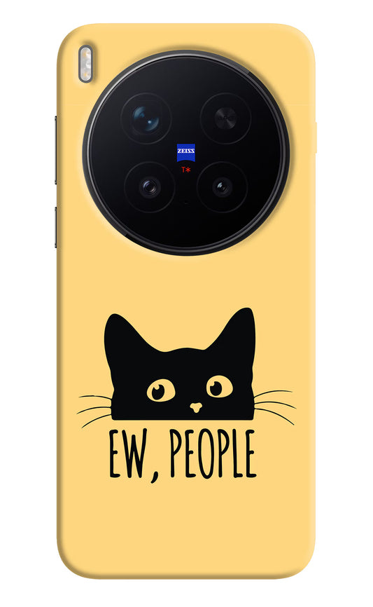 Ew People Catitude Vivo X300 Pro Hard Case Back Cover by Casekaro
