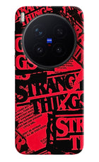 Ordinary Things Vivo X300 Pro Hard Case Back Cover by Casekaro