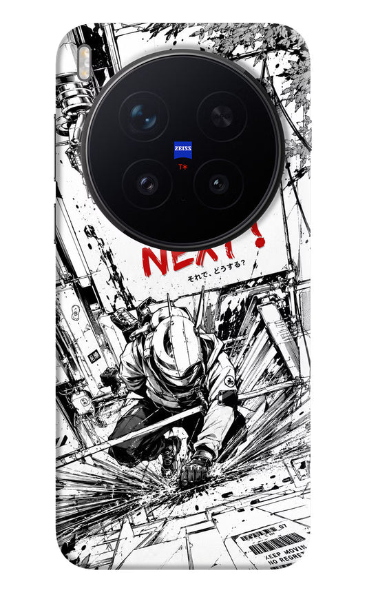 Who's Next Vivo X300 Pro Hard Case Back Cover by Casekaro