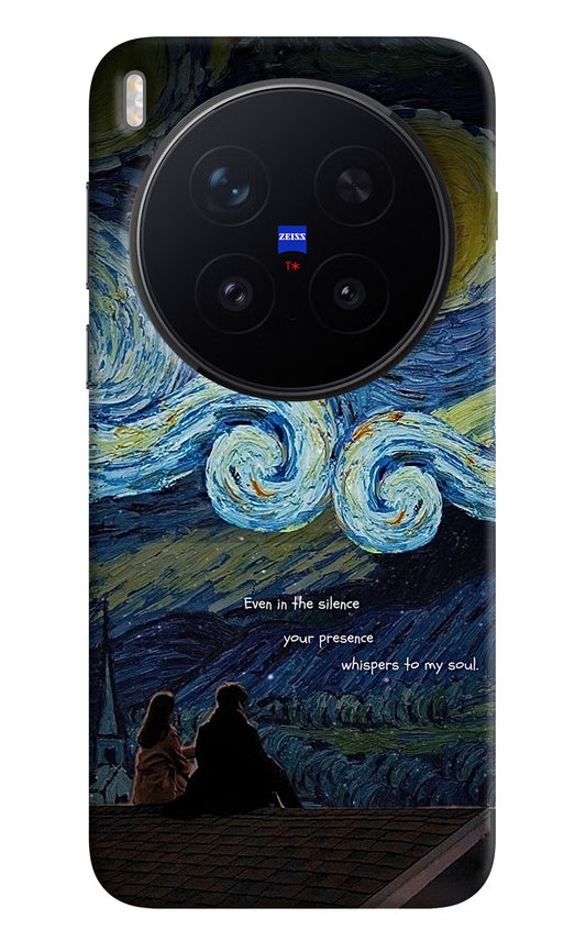 Softcore Vivo X300 Pro Hard Case Back Cover by Casekaro