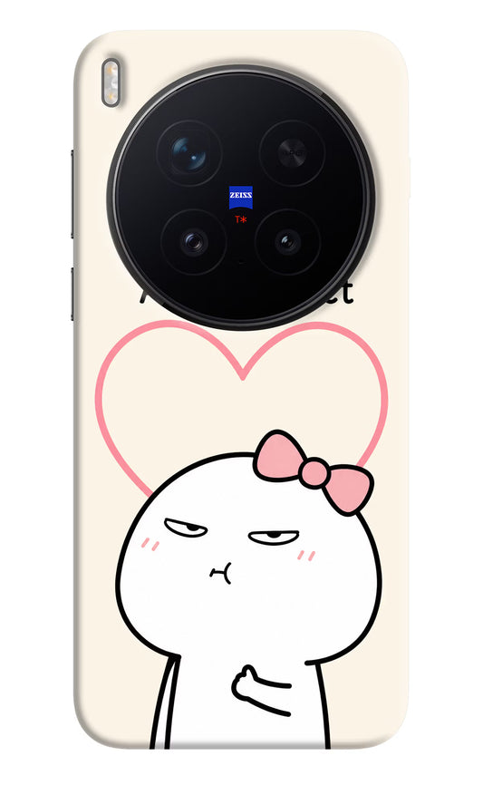 Always Right Vivo X300 Pro Hard Case Back Cover by Casekaro