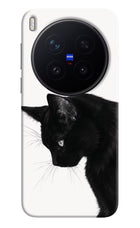 Shadow Gaze Vivo X300 Pro Hard Case Back Cover by Casekaro