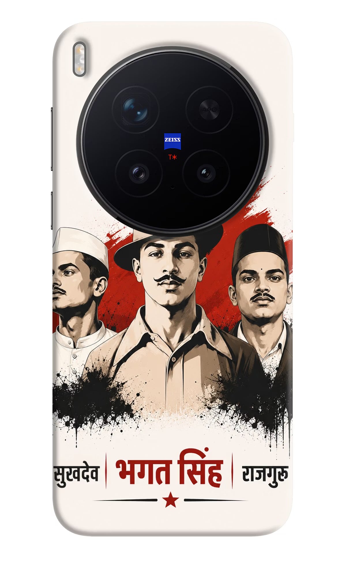 Sardar Patel Iron Will Vivo X300 Pro Back Cover